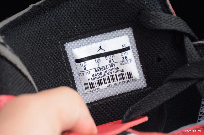 AA3834-101 O-W Jordan 1 Chicago Air High Retro 1205